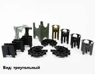 Фиксатор арматуры треугольный